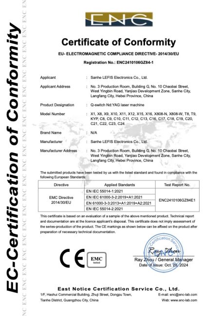 Про Нас q switch ndyag laser ce 1