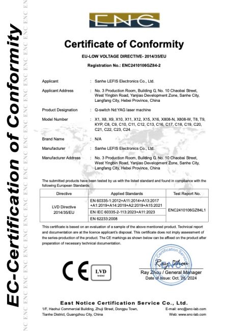 Про Нас q switch ndyag laser ce 2