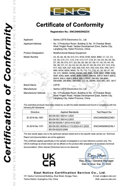 Про Нас multifunctional beauty equipment ukca